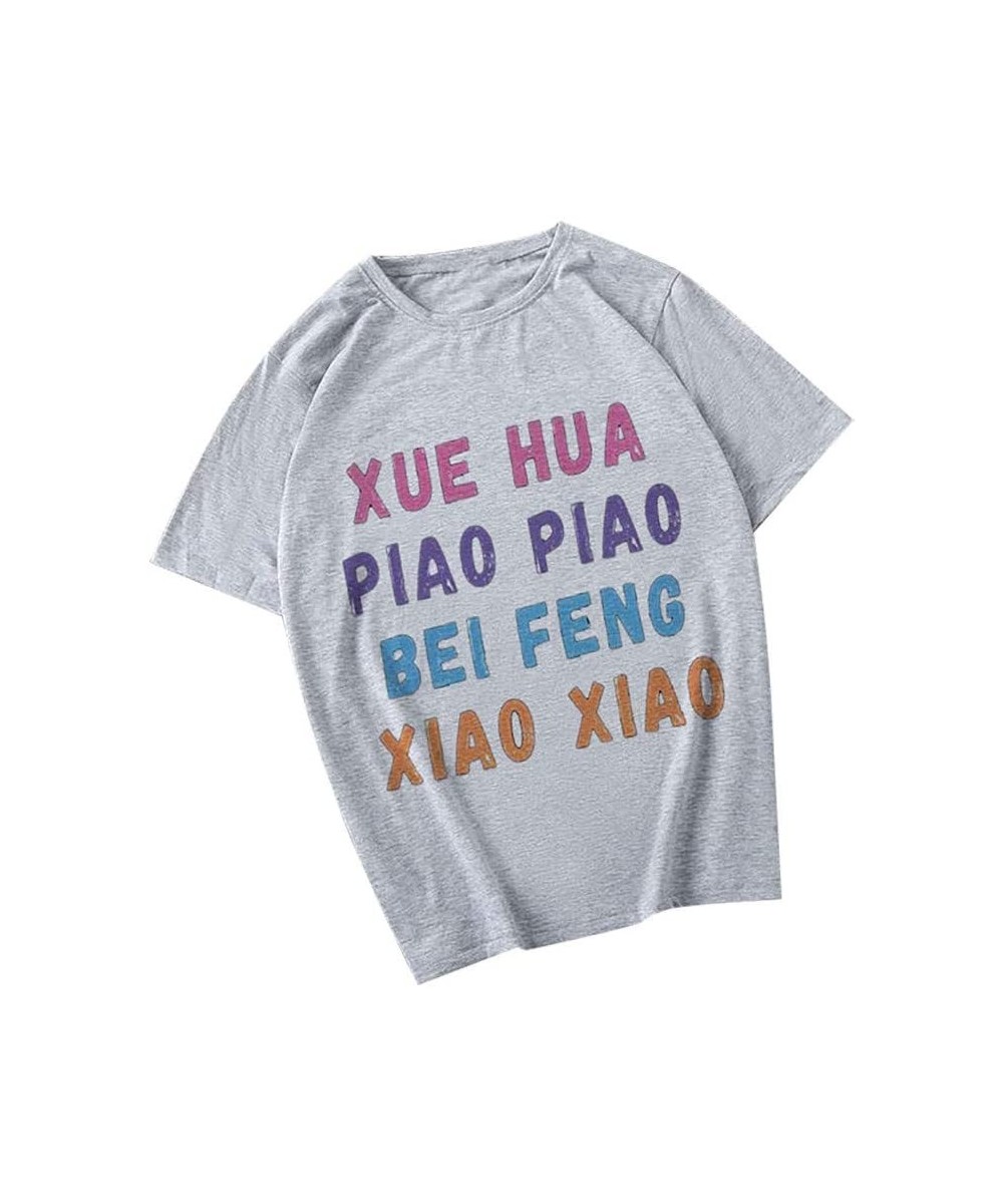Thermal Underwear Women XUE Hua PIAO PIAO Letters Print Short Sleeve O-Neck Casual Blouse Tops T-Shirt - Gray - CU19CT4OQQR