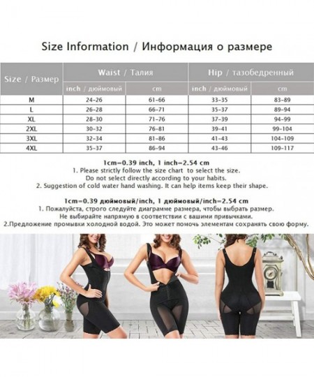 Shapewear Women's Open Bust Body Shaper Tummy Control Shapewear Breathable Thigh Slimmer Cincher Bodysuit - Black - C818TLTR4NW