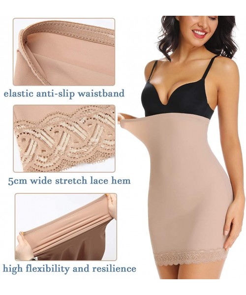 Shapewear Tummy Control Shapewear Half Slips for Women Under Dresses High Waist Underwear - Beige With Lace - CY18UU4KR9H