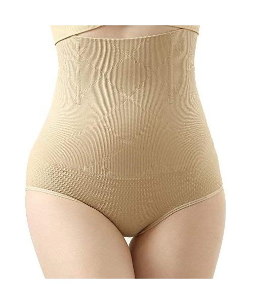 Shapewear Womens High Waist C-Section Recovery Slimming Underwear Tummy Control Panties Pack of 2 - Nude/Nude - CF18INWASEO