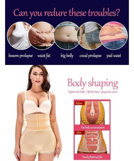Shapewear Womens Butt Lifter Hip Enhancer Paded Briefs Shapewear Tummy Control Panties - Beige - CR19453RQYG